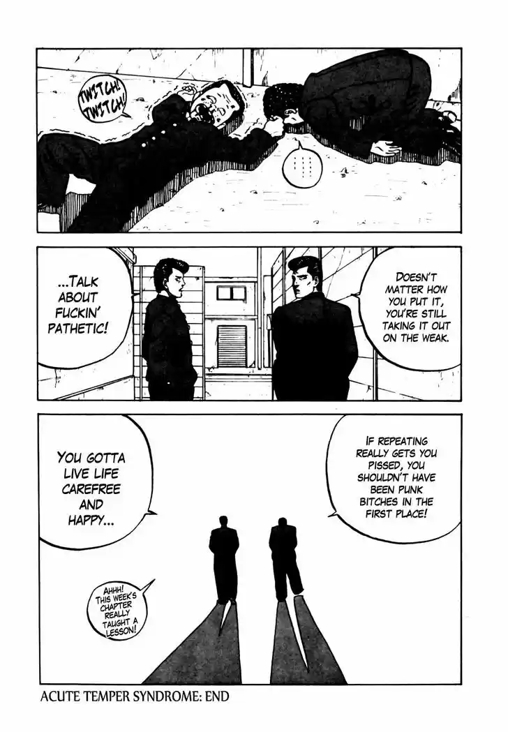 Be-Bop-Highschool 11