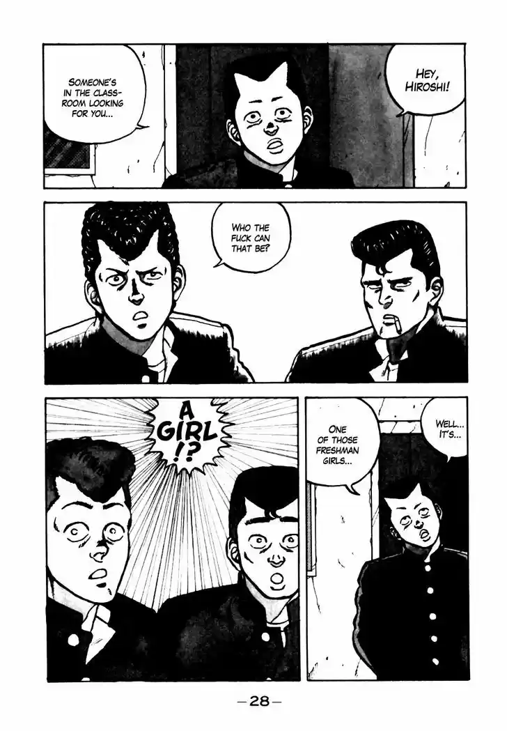 Be-Bop-Highschool 12