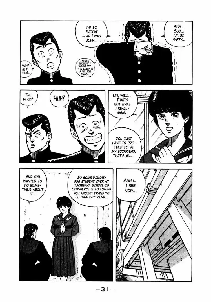 Be-Bop-Highschool 12