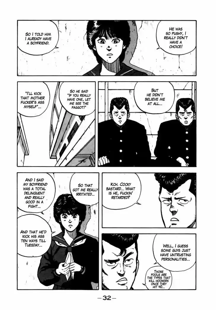 Be-Bop-Highschool 12