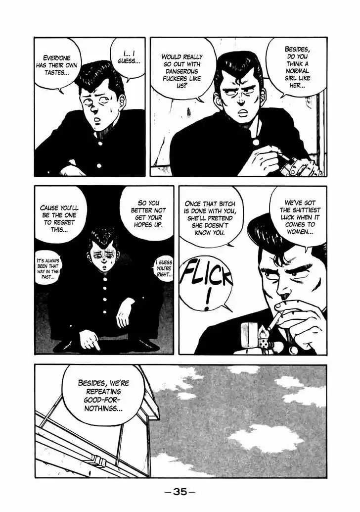 Be-Bop-Highschool 12