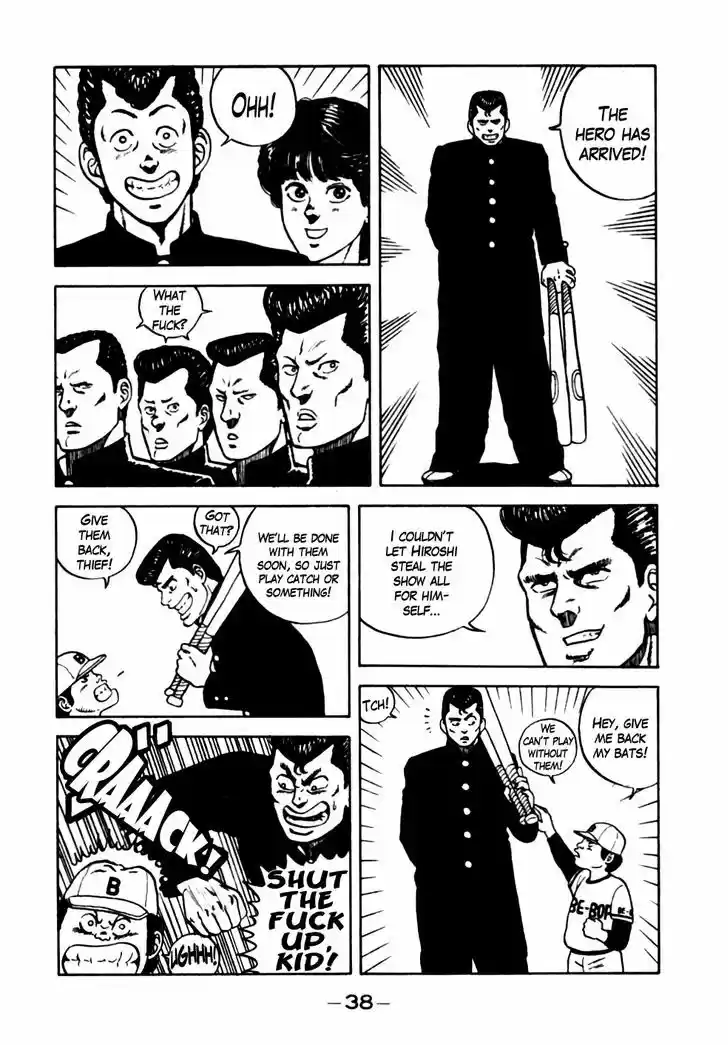 Be-Bop-Highschool 12