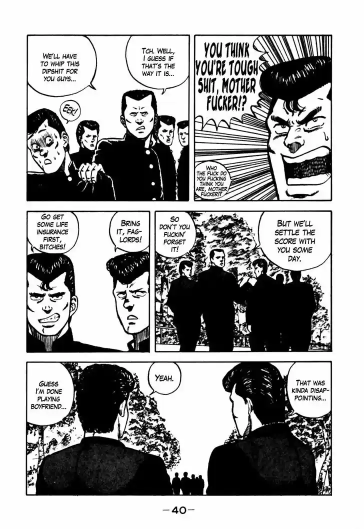 Be-Bop-Highschool 12