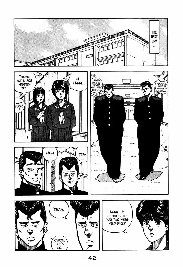 Be-Bop-Highschool 12