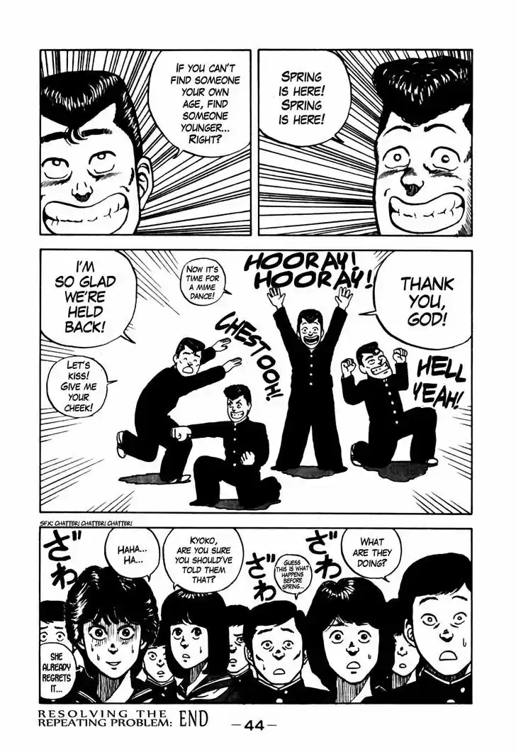 Be-Bop-Highschool 12