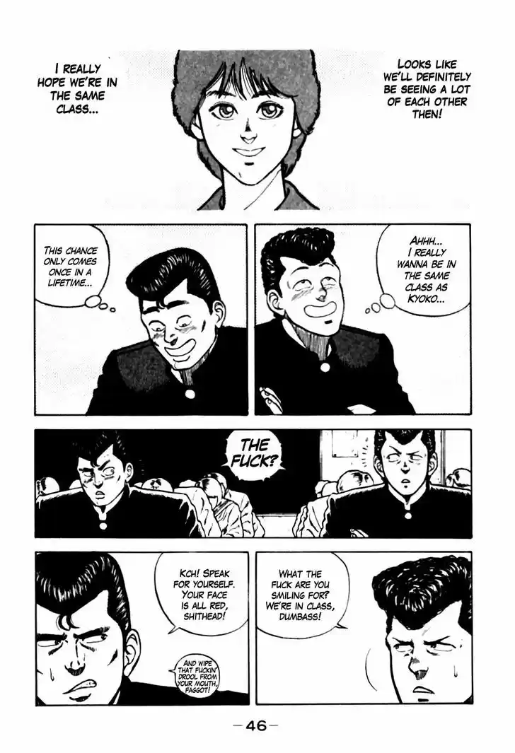 Be-Bop-Highschool 13