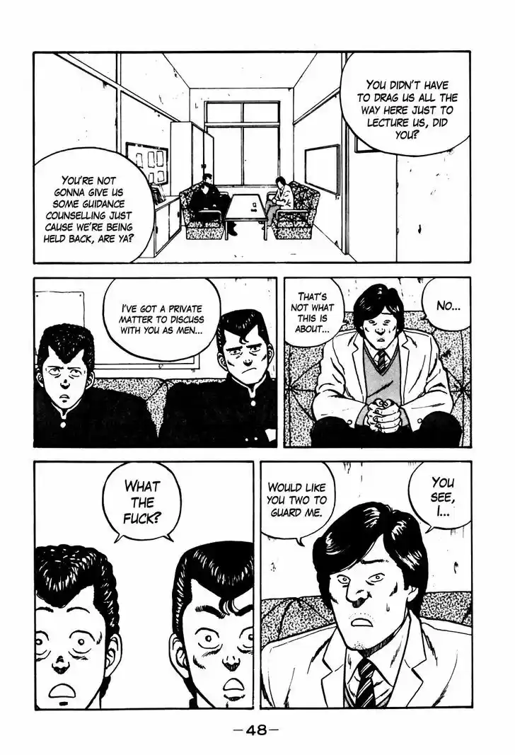 Be-Bop-Highschool 13