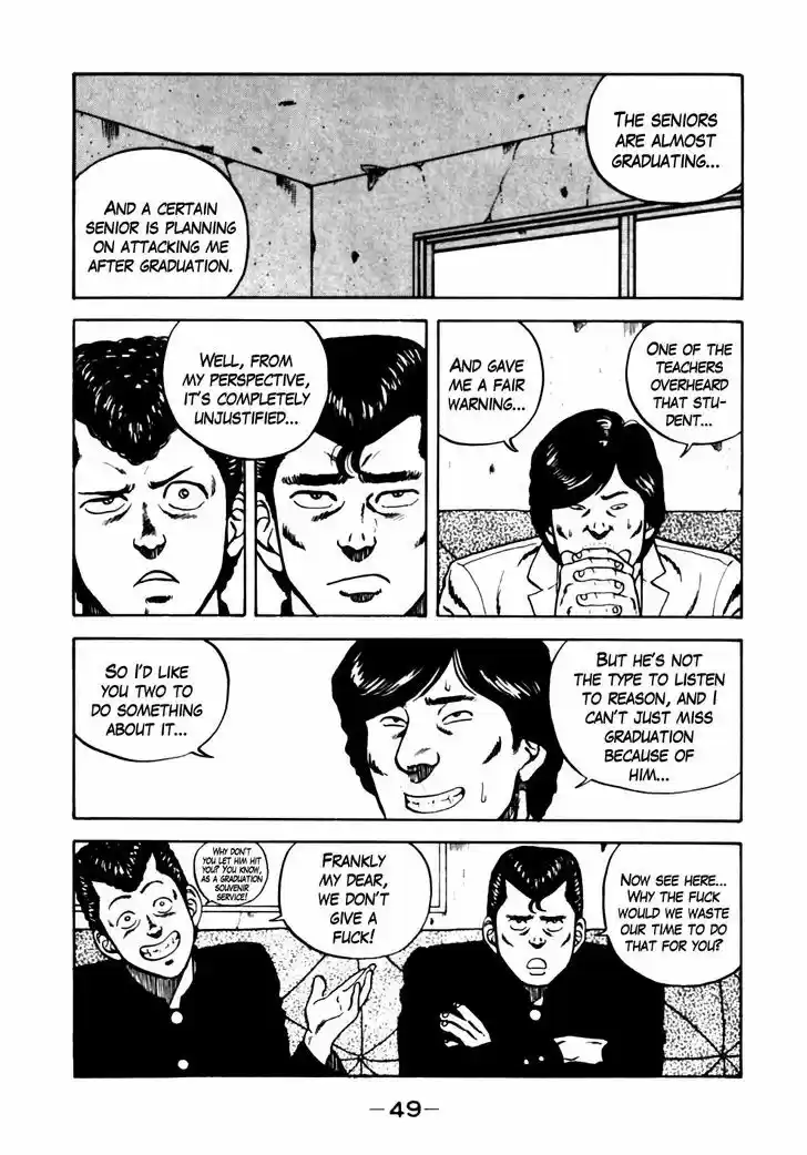 Be-Bop-Highschool 13