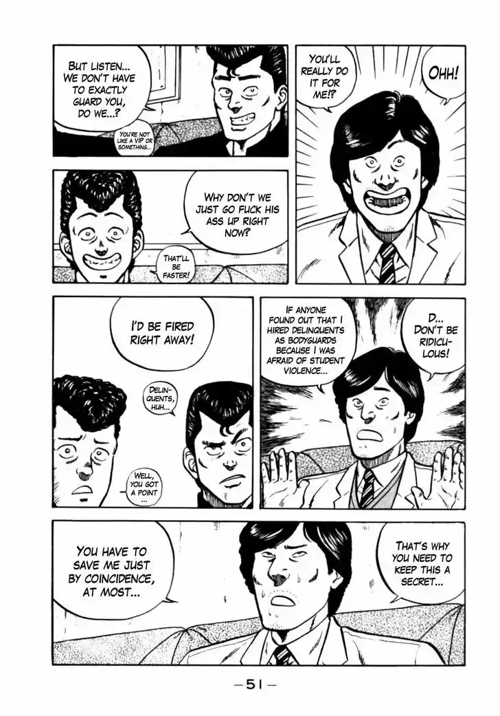 Be-Bop-Highschool 13