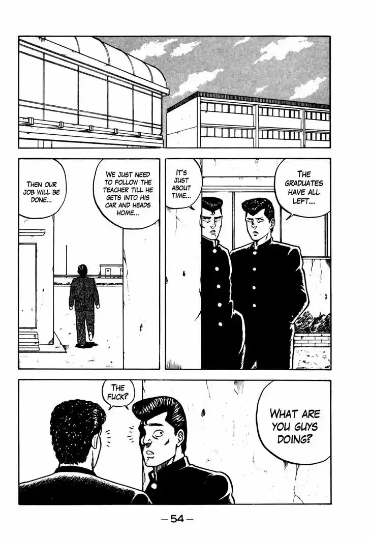 Be-Bop-Highschool 13