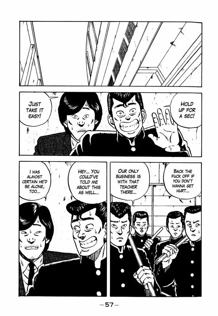 Be-Bop-Highschool 13