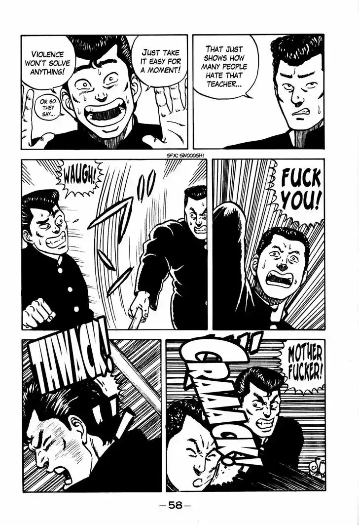 Be-Bop-Highschool 13