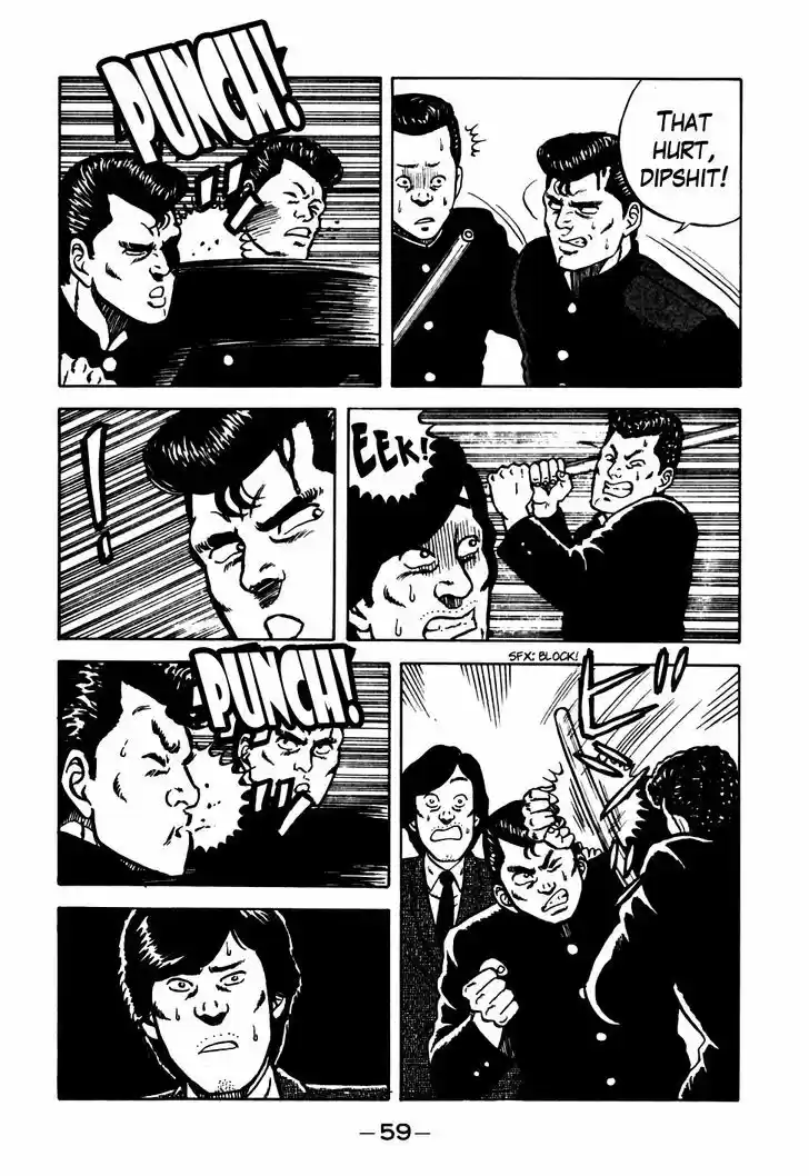 Be-Bop-Highschool 13