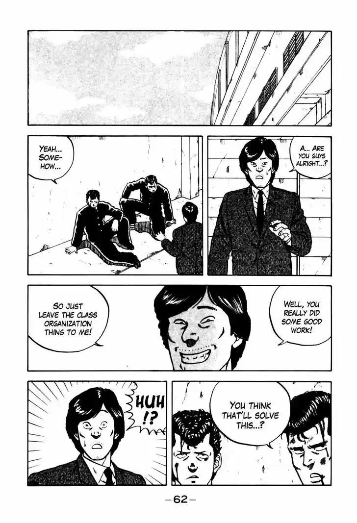 Be-Bop-Highschool 13