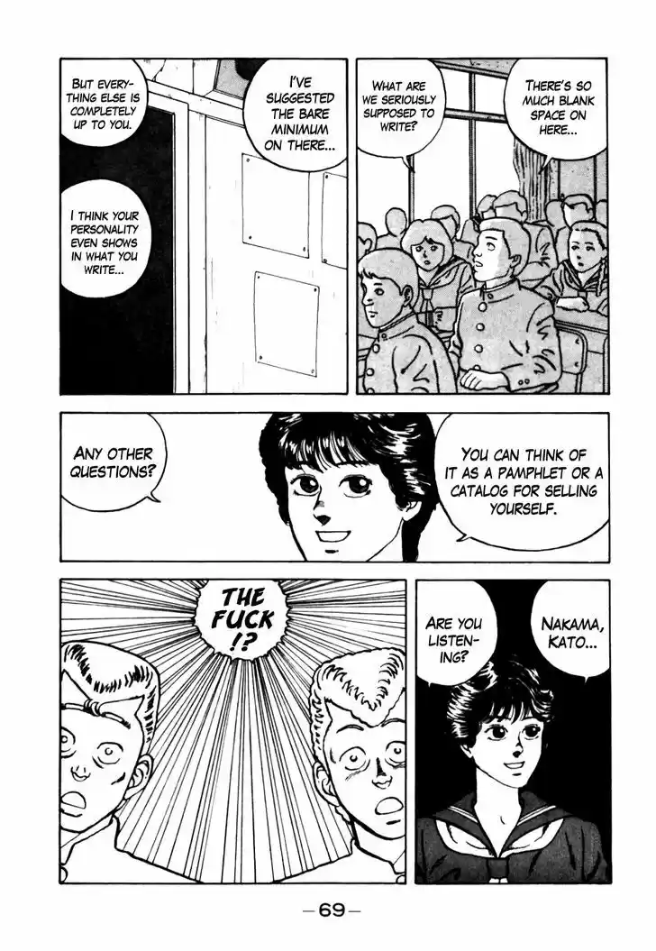 Be-Bop-Highschool 14