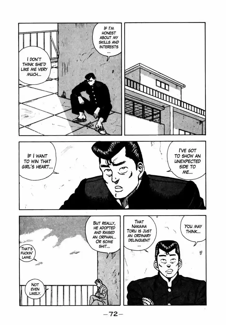 Be-Bop-Highschool 14