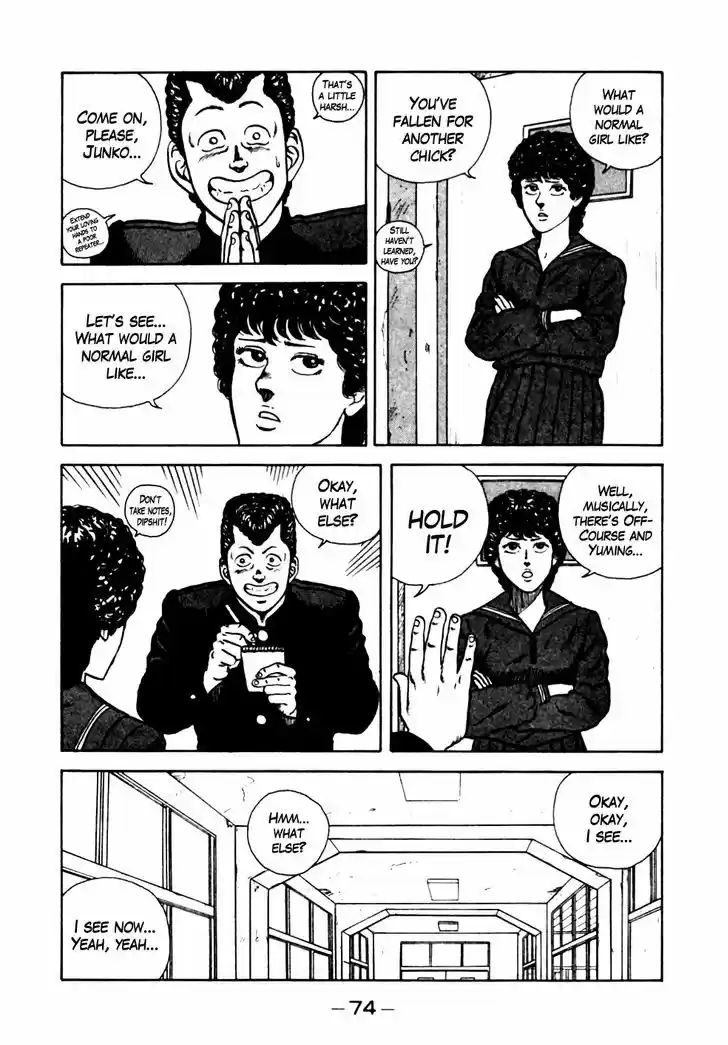 Be-Bop-Highschool 14