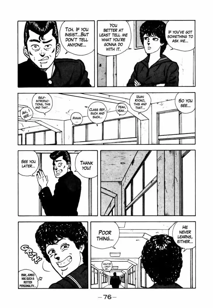 Be-Bop-Highschool 14