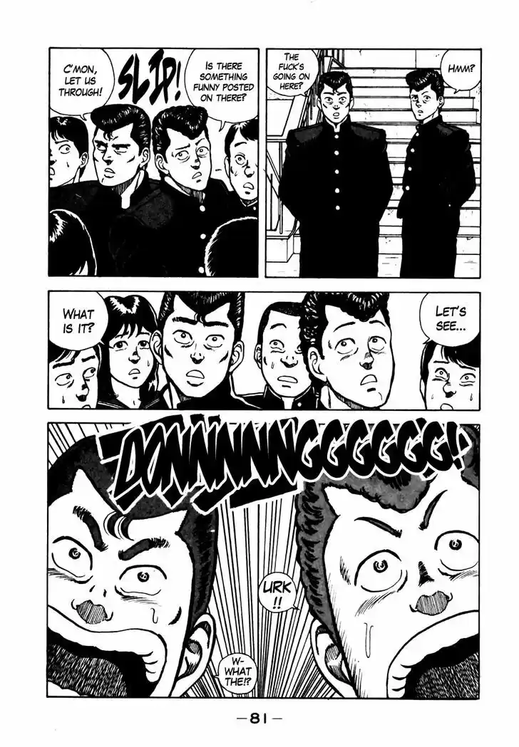 Be-Bop-Highschool 14