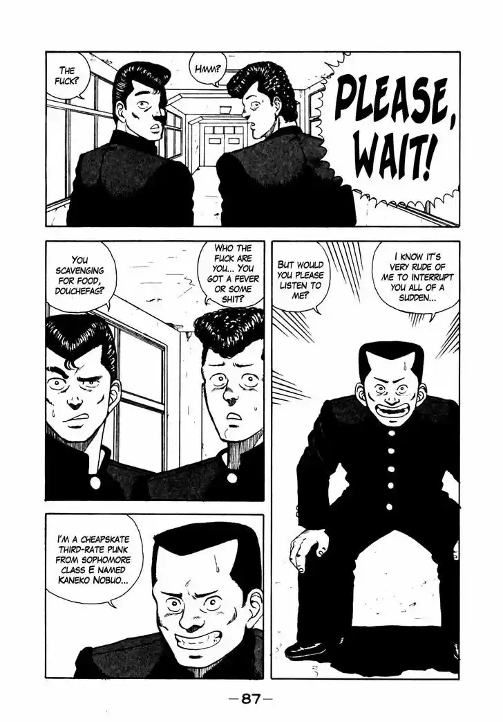 Be-Bop-Highschool 15