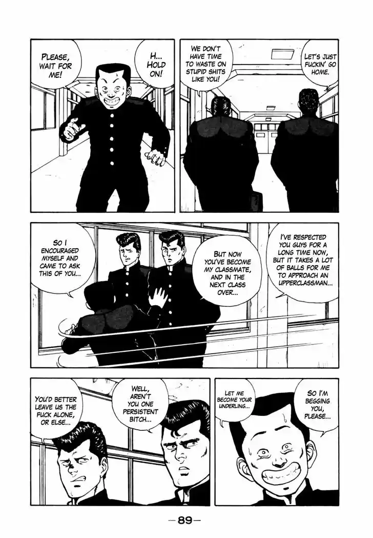 Be-Bop-Highschool 15