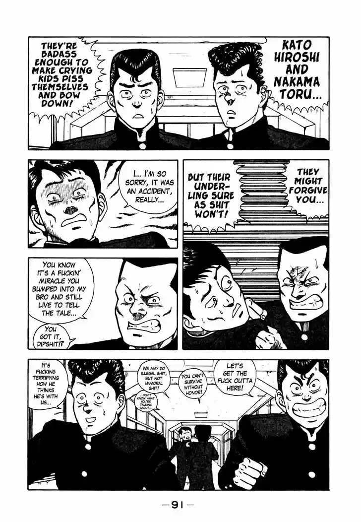 Be-Bop-Highschool 15