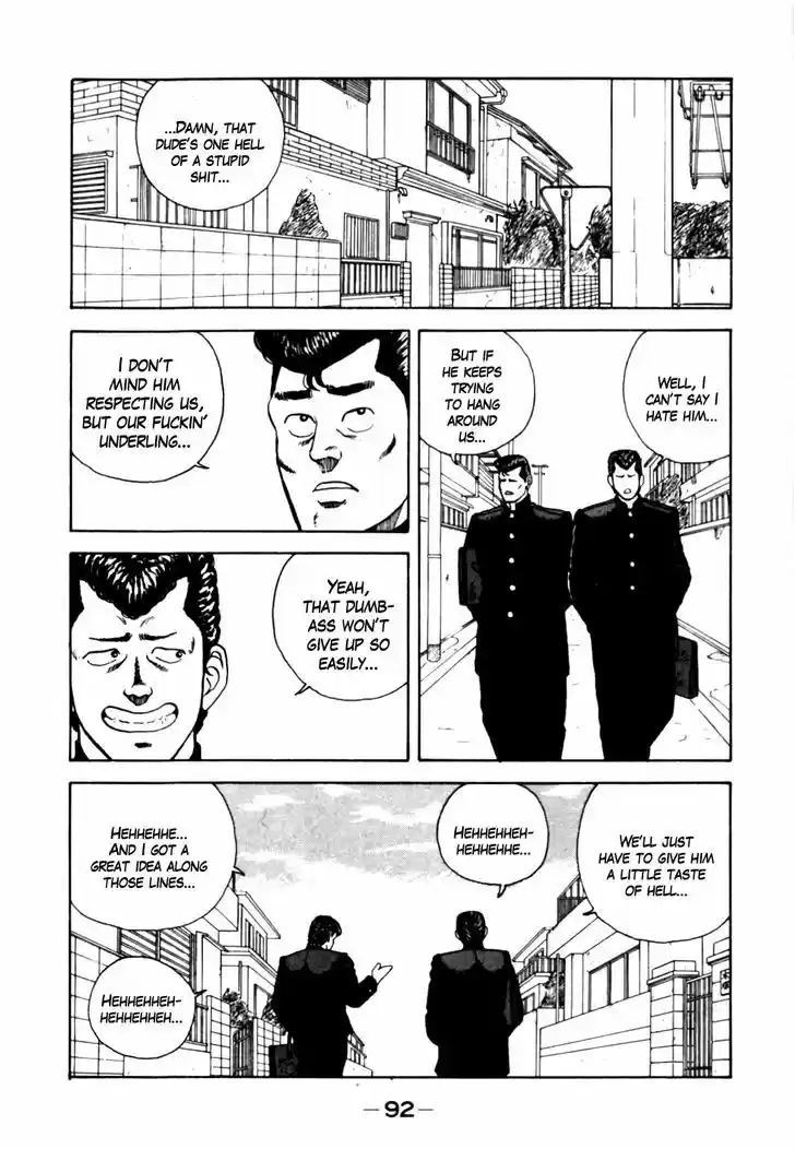 Be-Bop-Highschool 15