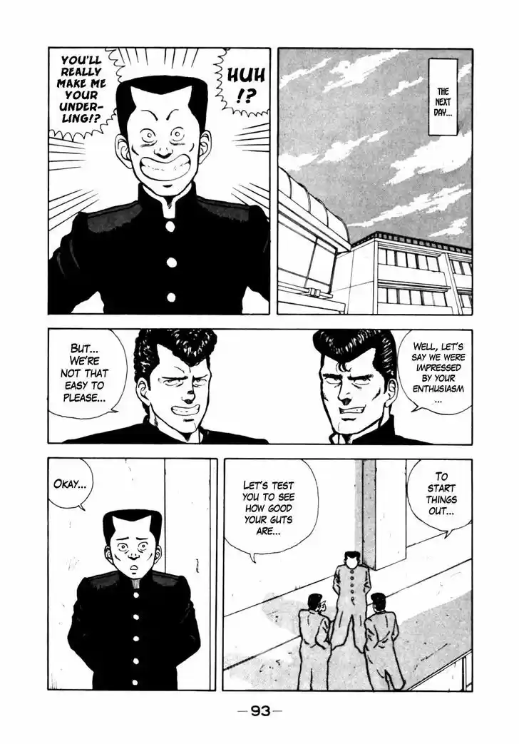 Be-Bop-Highschool 15