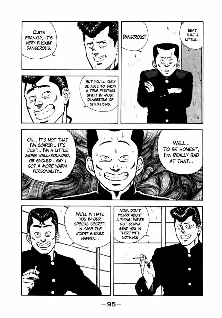 Be-Bop-Highschool 15