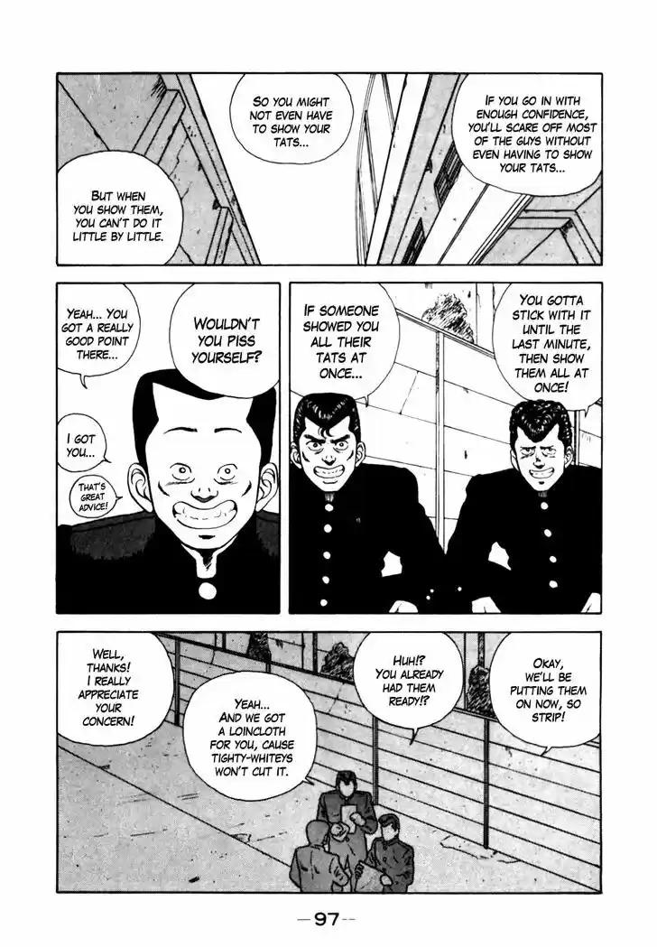 Be-Bop-Highschool 15