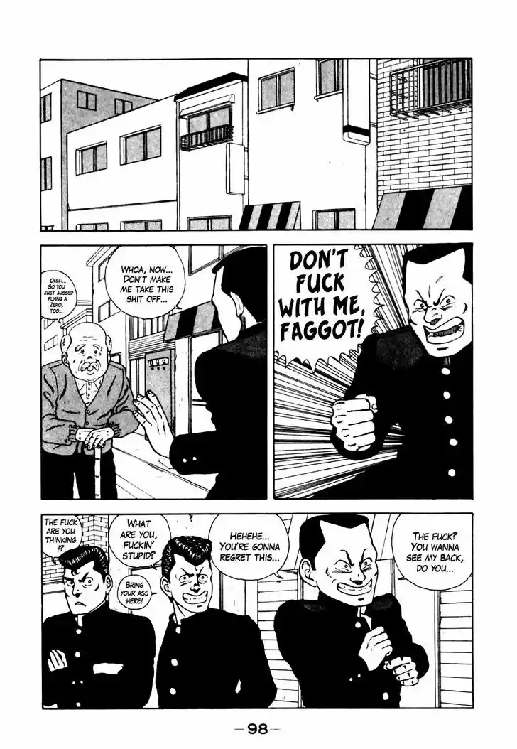 Be-Bop-Highschool 15