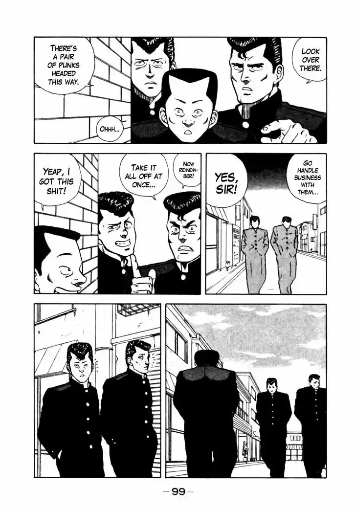 Be-Bop-Highschool 15