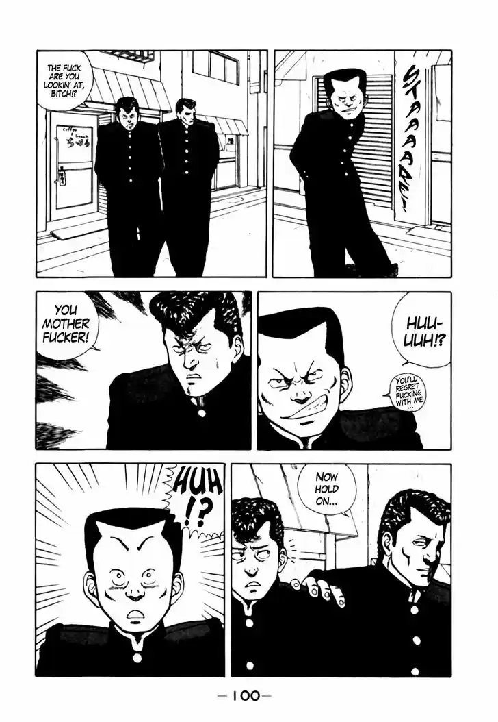 Be-Bop-Highschool 15