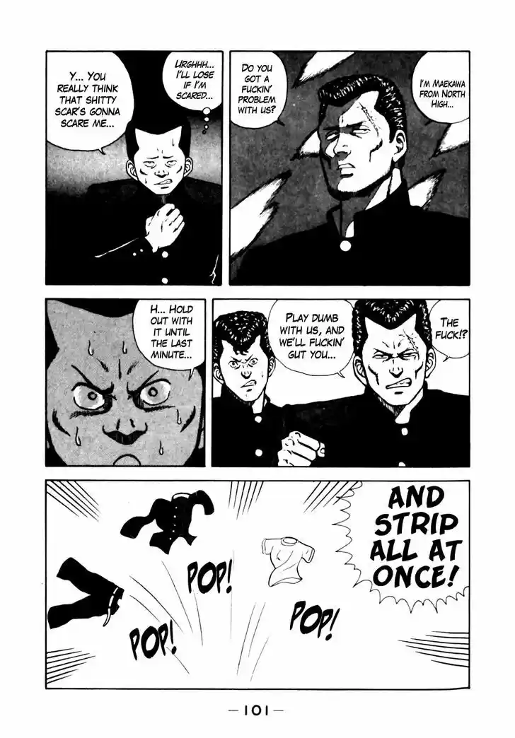 Be-Bop-Highschool 15