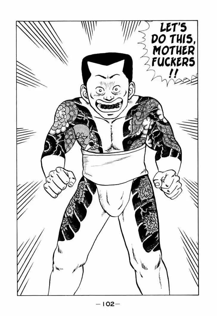 Be-Bop-Highschool 15