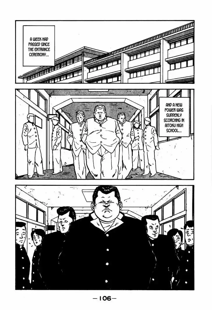 Be-Bop-Highschool 16