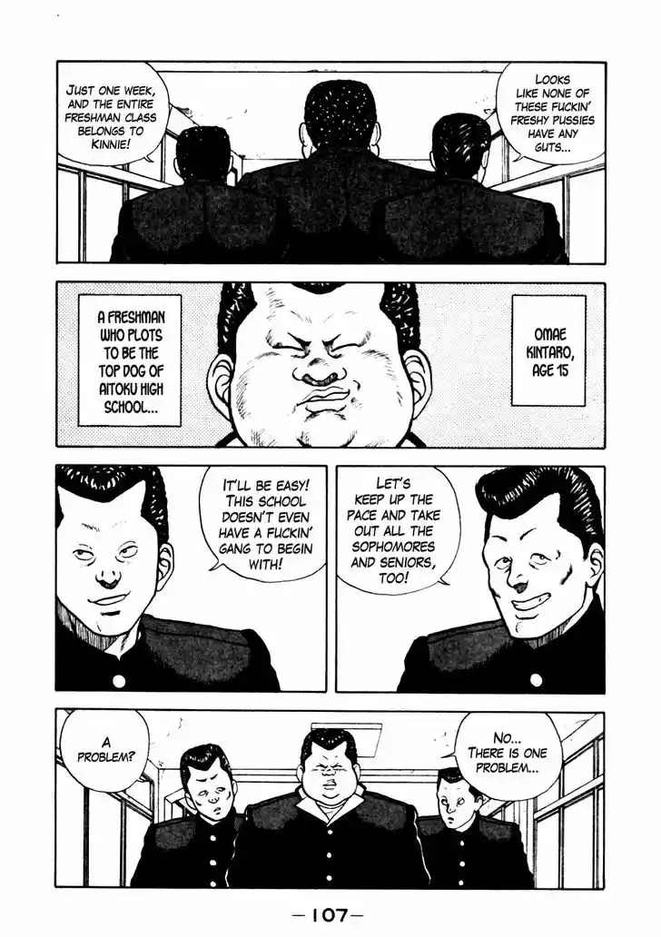 Be-Bop-Highschool 16