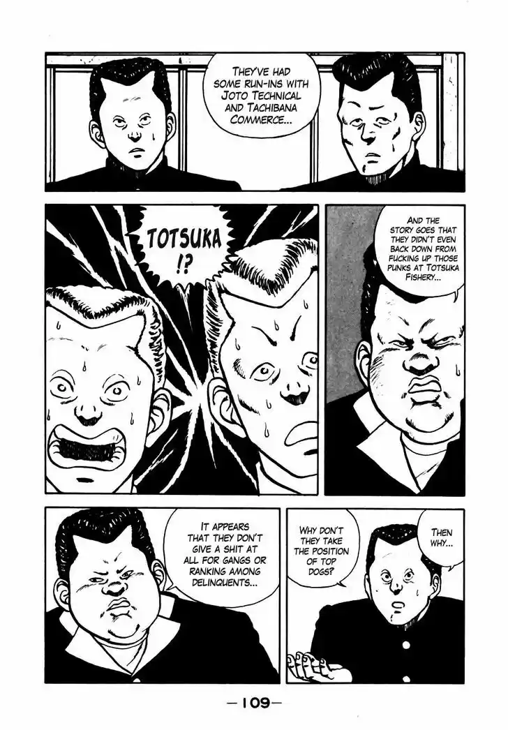 Be-Bop-Highschool 16