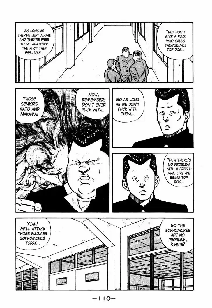 Be-Bop-Highschool 16