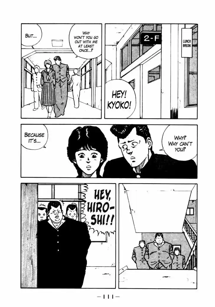 Be-Bop-Highschool 16