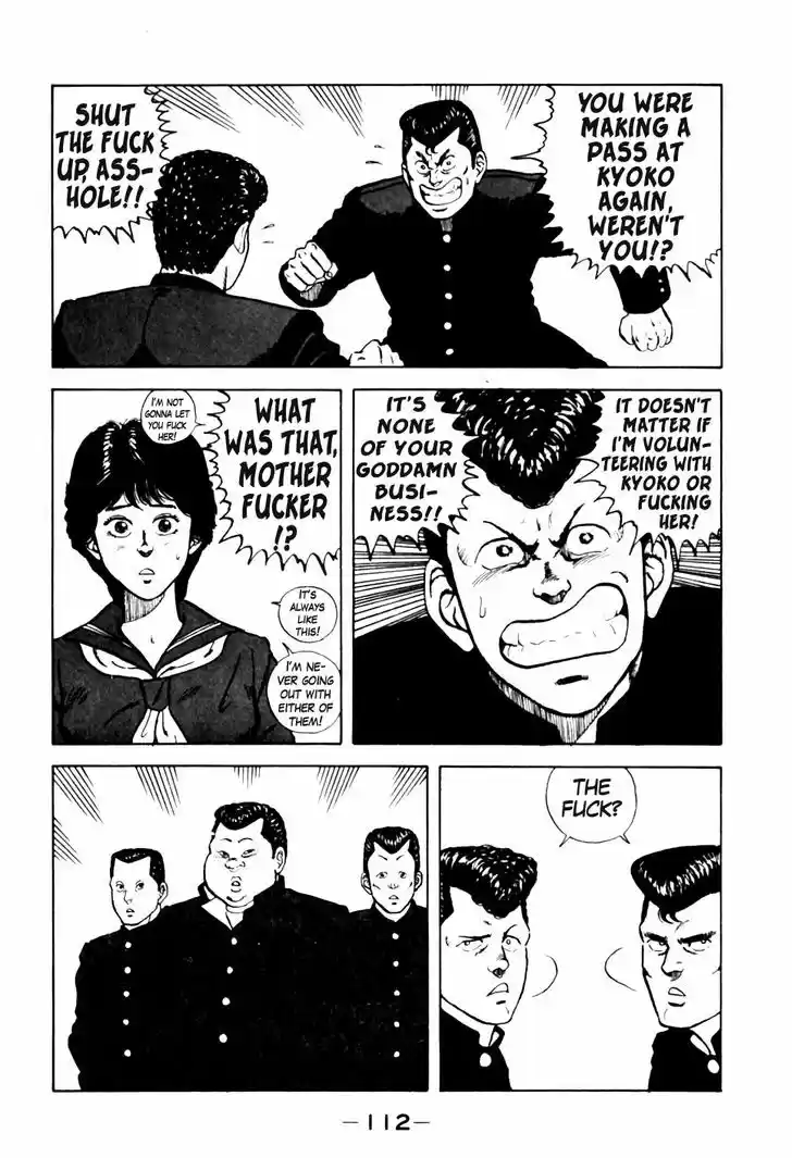 Be-Bop-Highschool 16