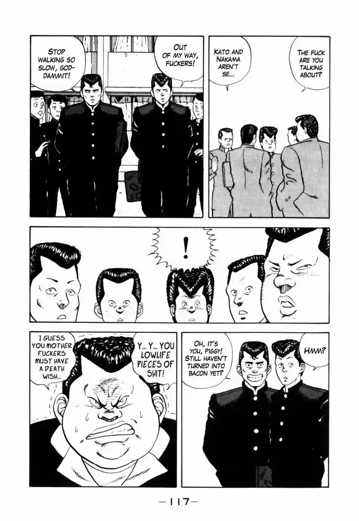 Be-Bop-Highschool 16