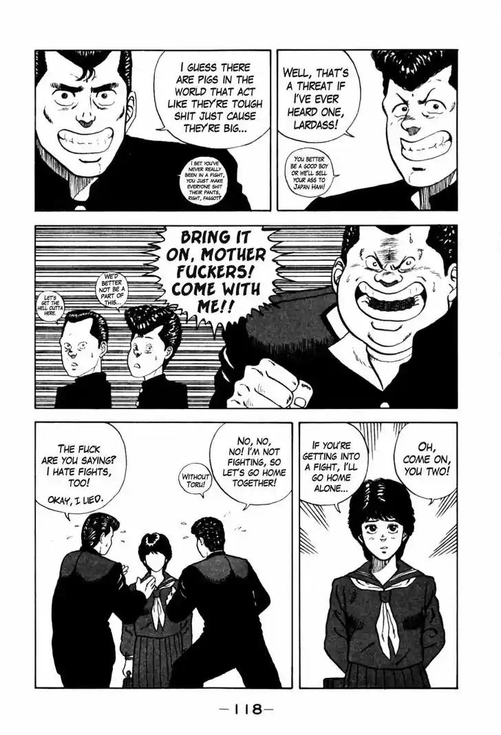 Be-Bop-Highschool 16