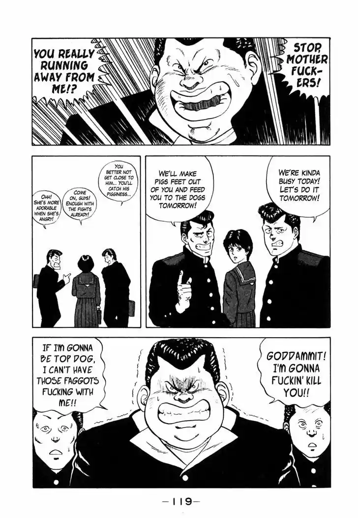 Be-Bop-Highschool 16