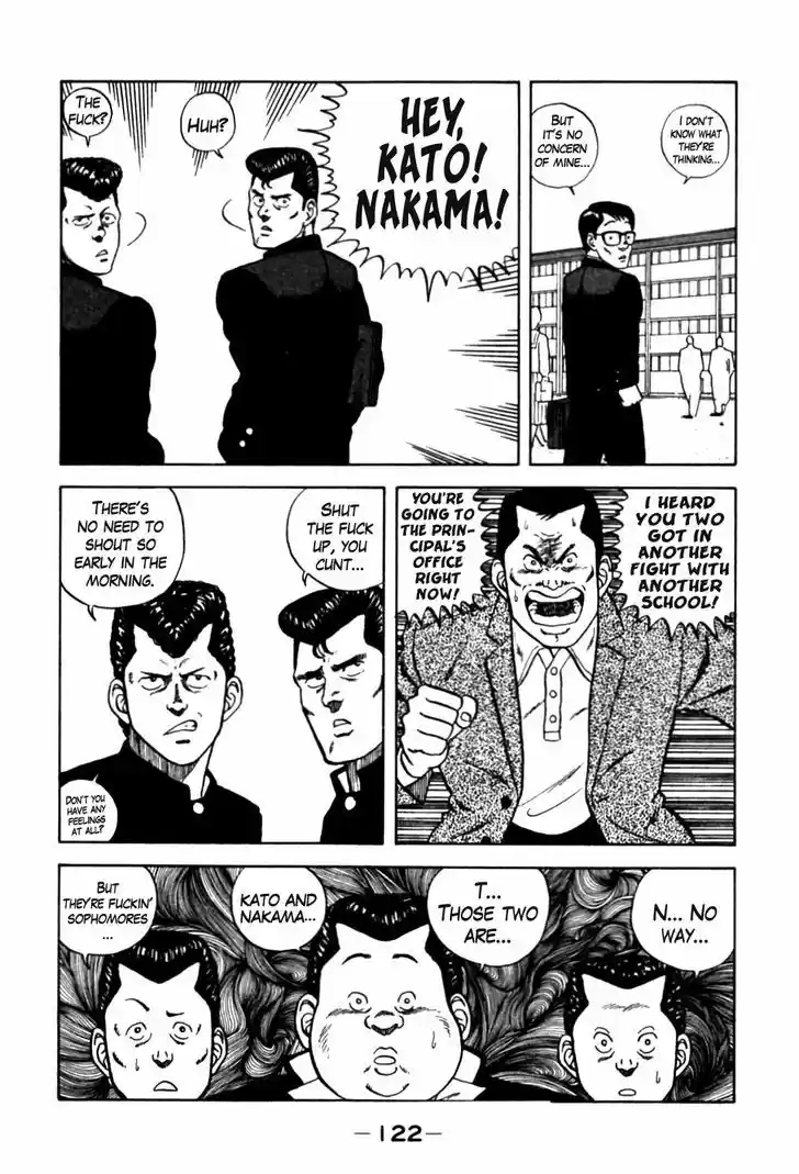 Be-Bop-Highschool 16