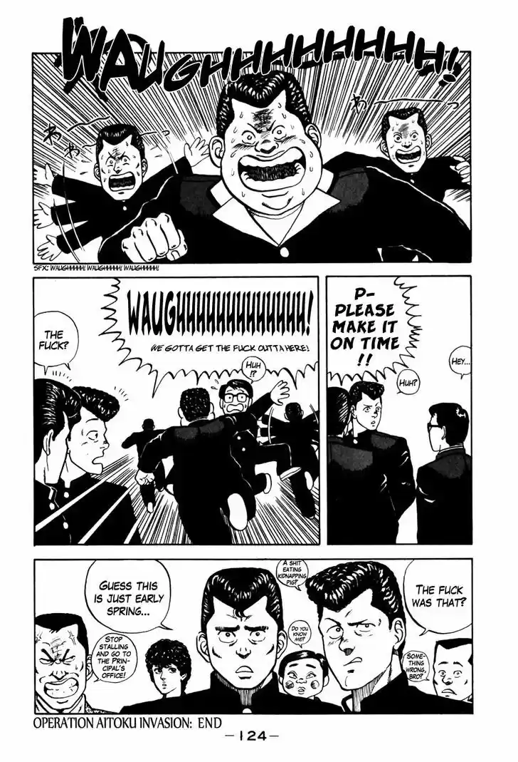 Be-Bop-Highschool 16