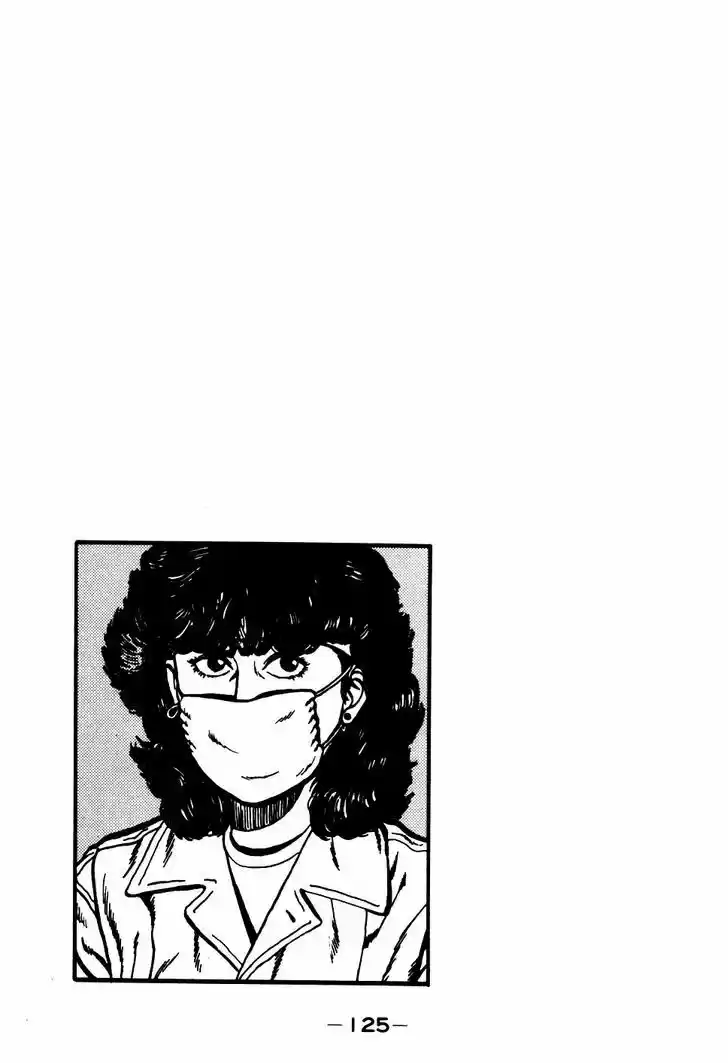 Be-Bop-Highschool 16