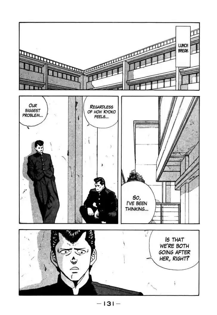 Be-Bop-Highschool 17