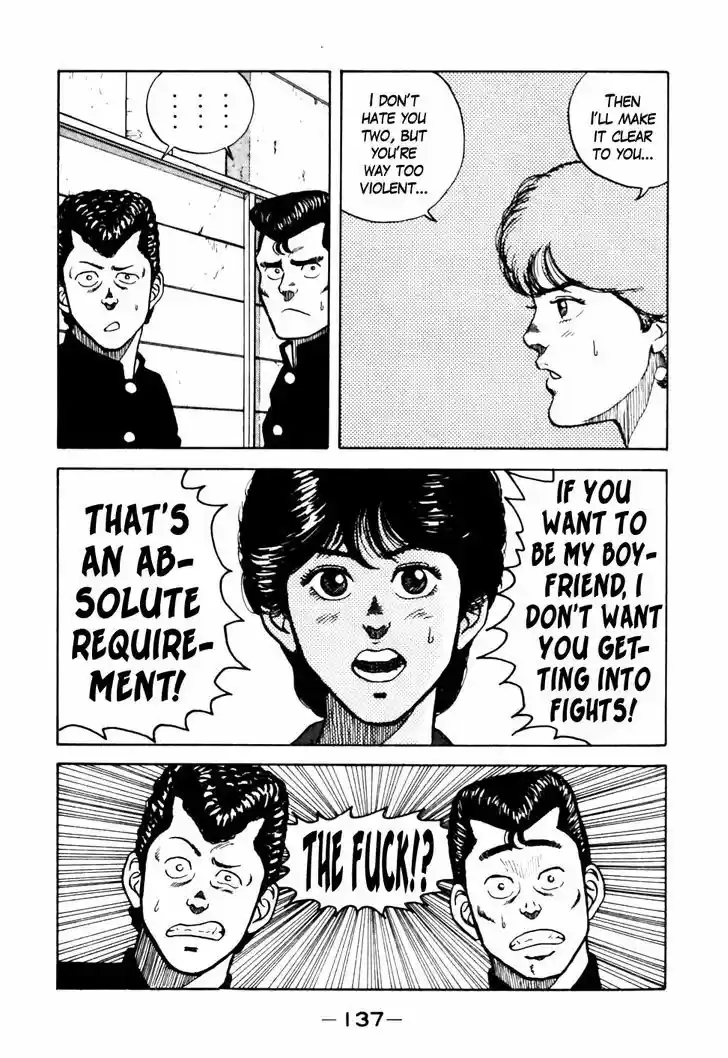 Be-Bop-Highschool 17