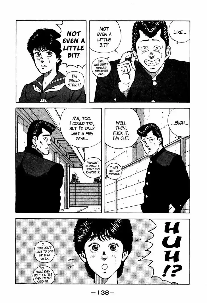 Be-Bop-Highschool 17